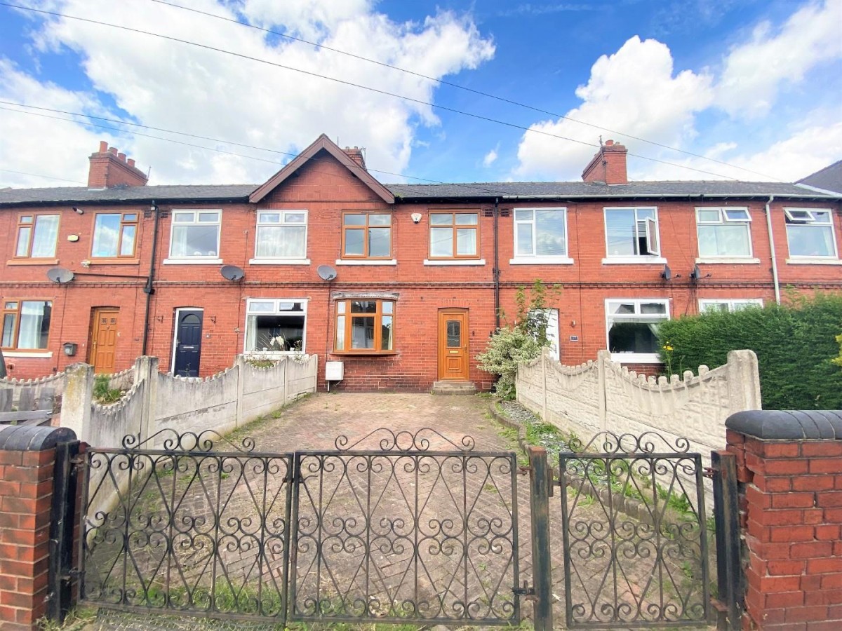 Ingsfield Lane, Bolton-Upon-Dearne, Rotherham