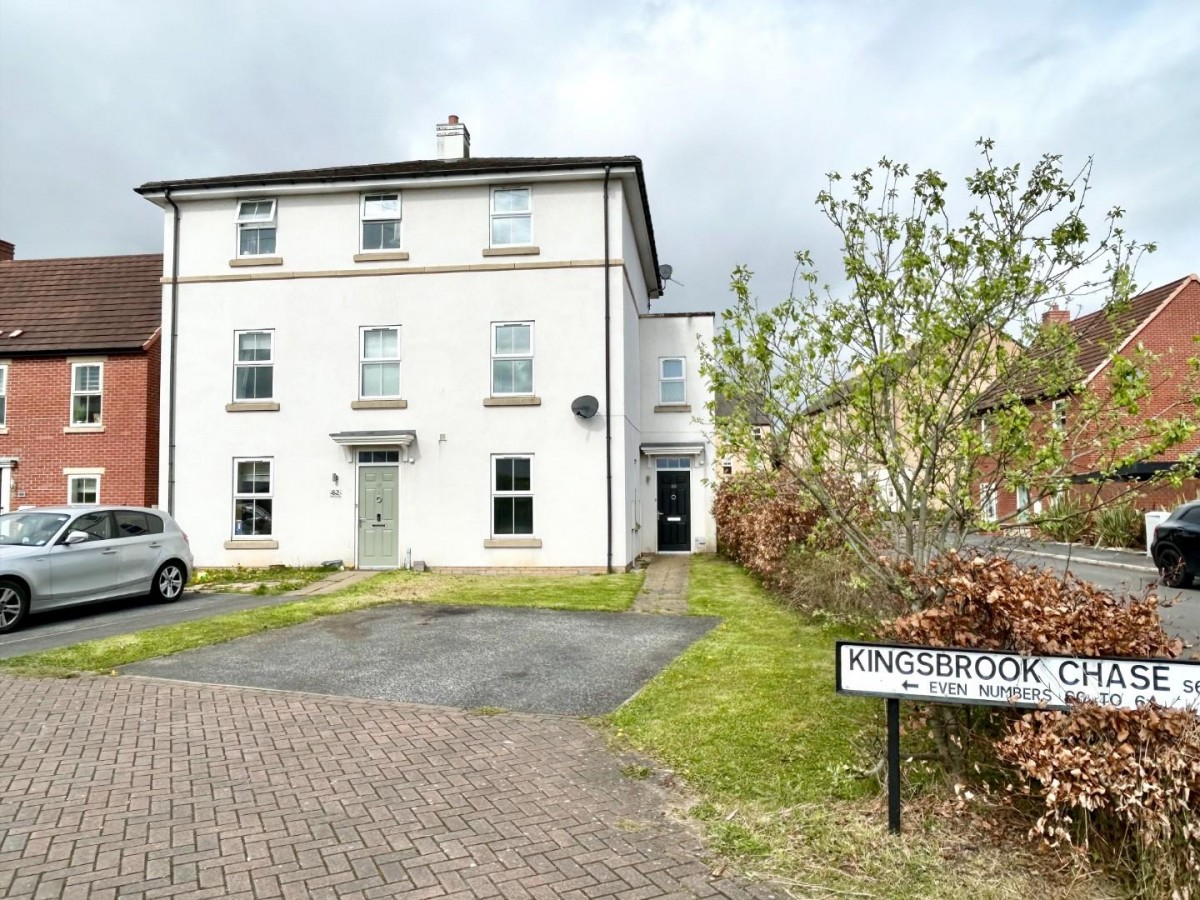 Kingsbrook Chase, WathUponDearne, Rotherham Hunters Estate Agents & Letting Agents