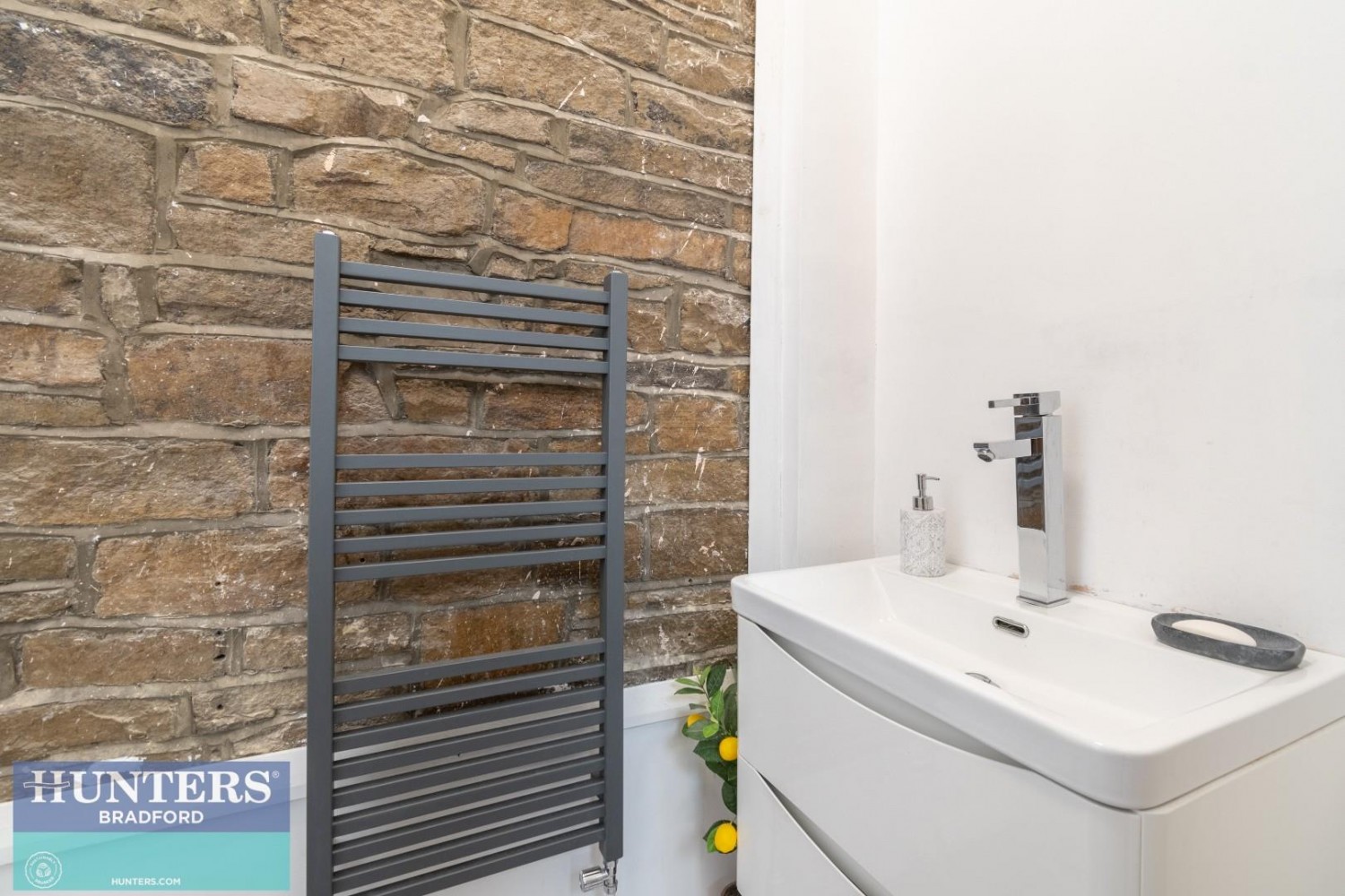 Woodview Terrace, Bradford, West Yorkshire, BD8 7AH