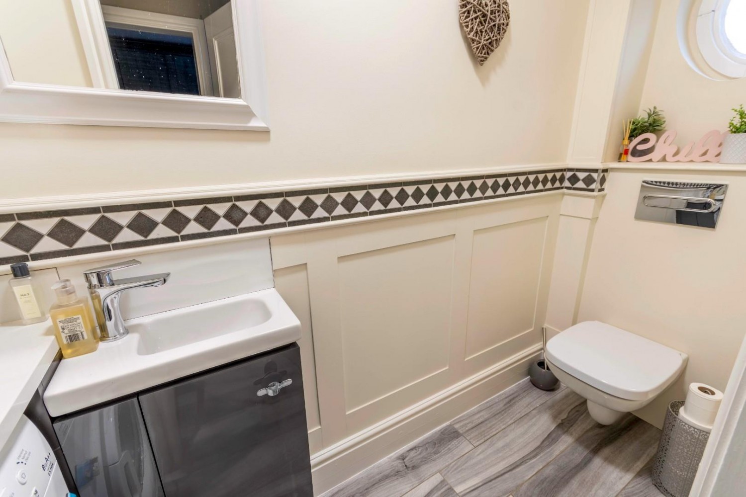 Portman Court, Bawtry, Doncaster