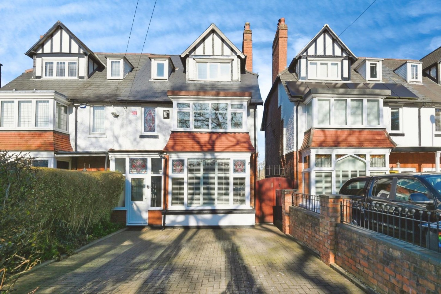 Maney Hill Road, Sutton Coldfield