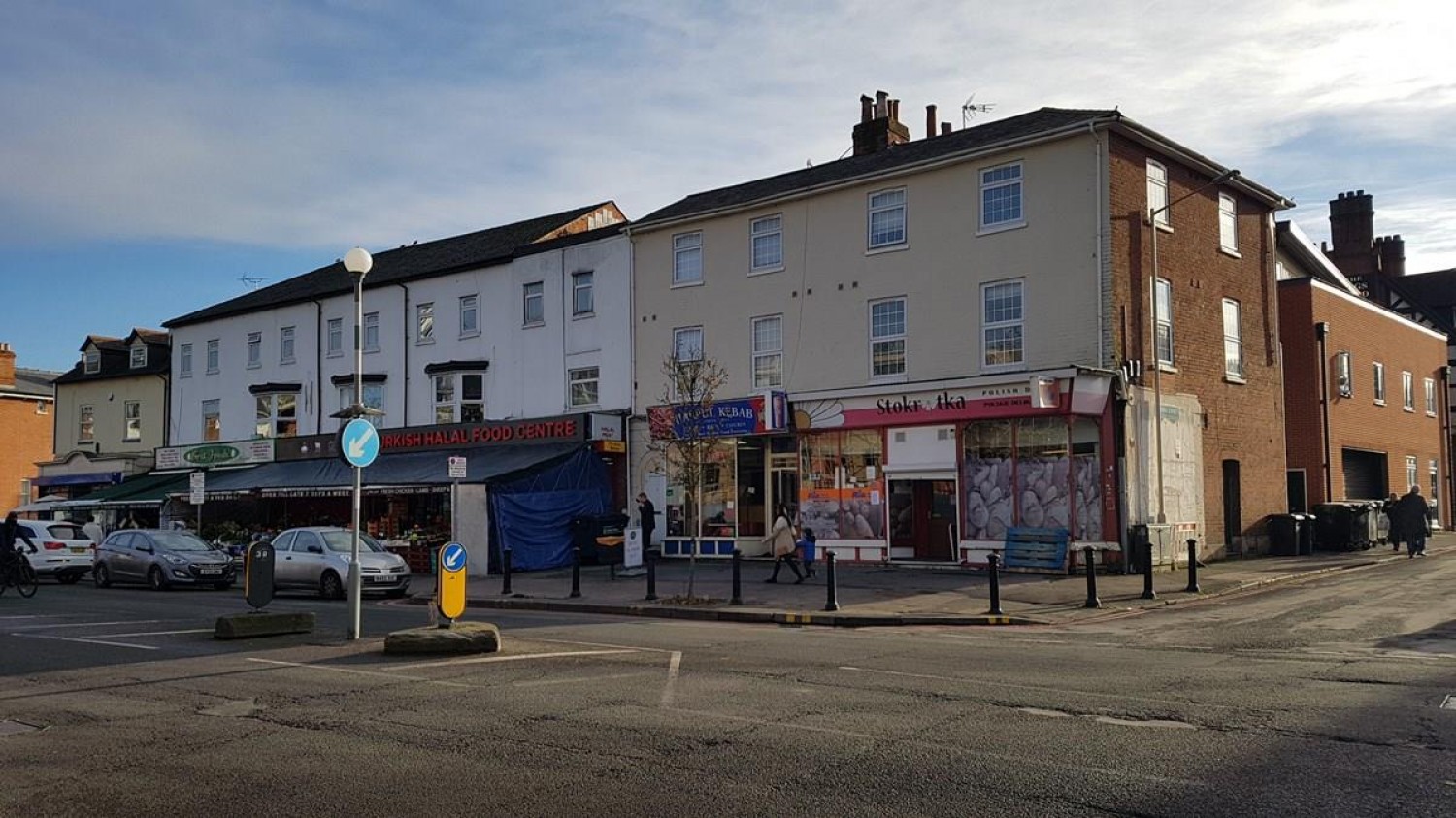 Oxford Road, Reading