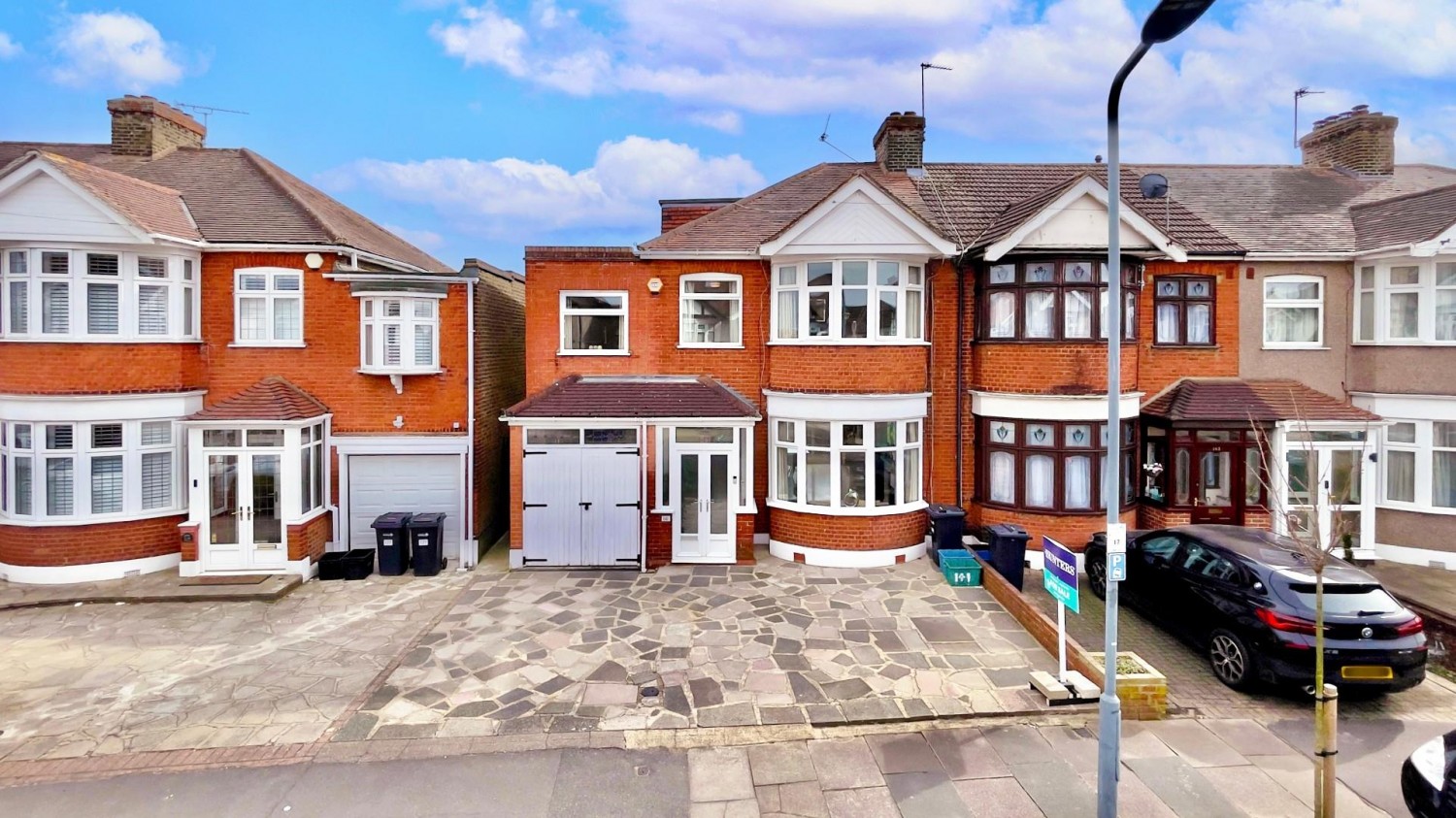 Havering Gardens, Romford