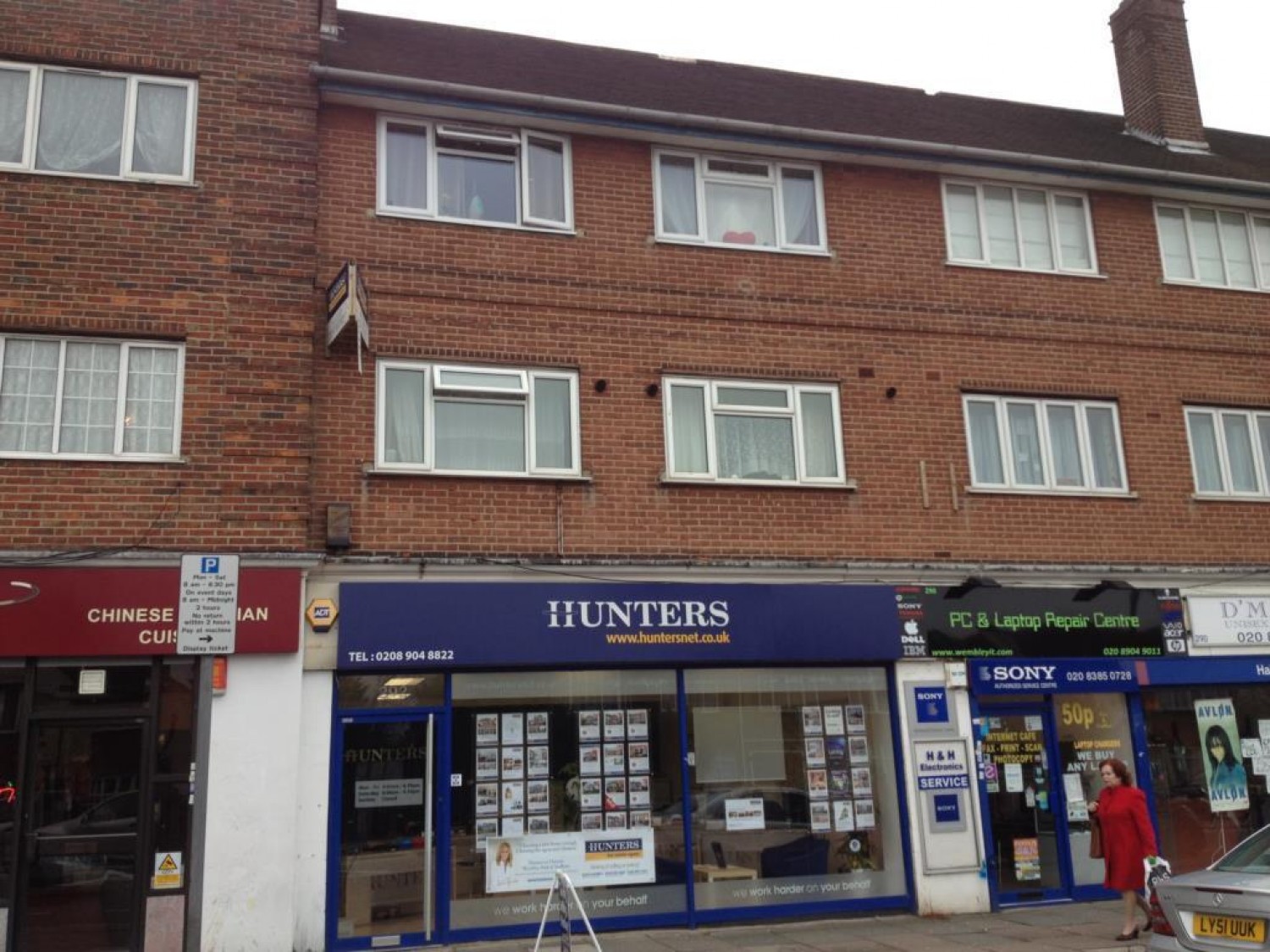 Preston Road, Harrow, Middlesex, HA3 0QA