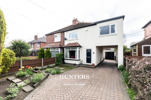 Leeds Road, Kippax, Leeds