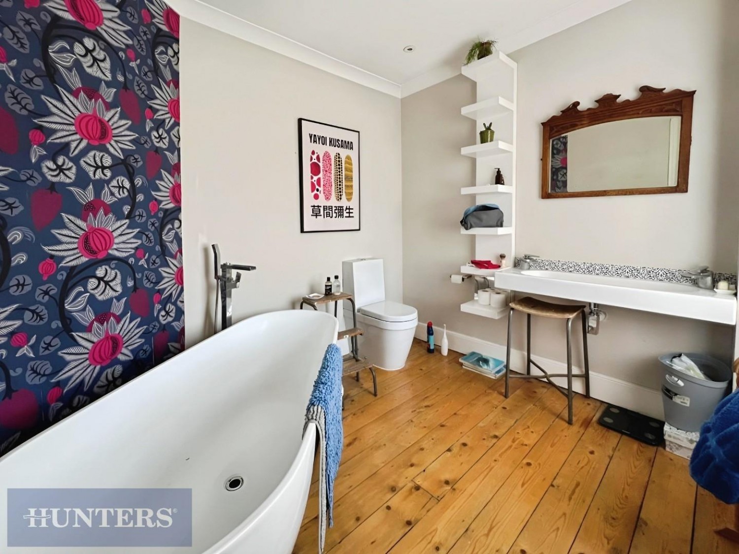 Prospect Park, Exeter, EX4 6NA