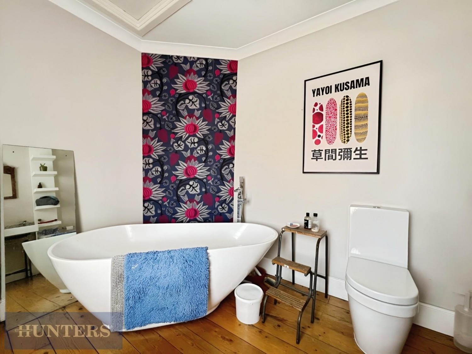 Prospect Park, Exeter, EX4 6NA