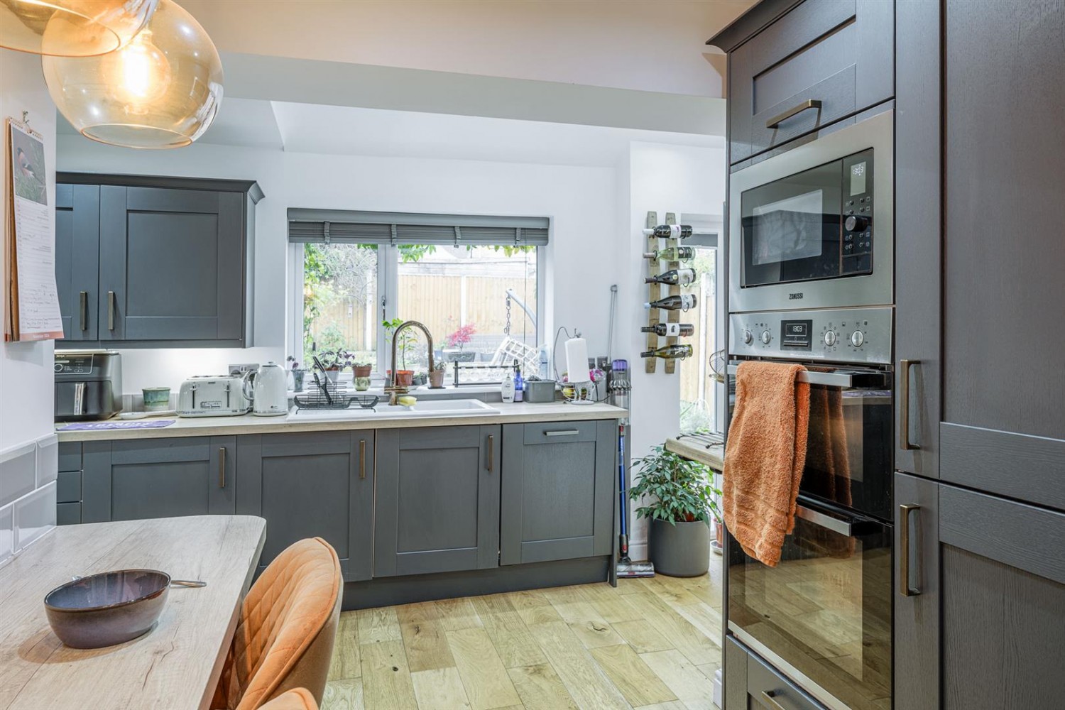 Arundel Road, Wordsley, DY8 5EQ