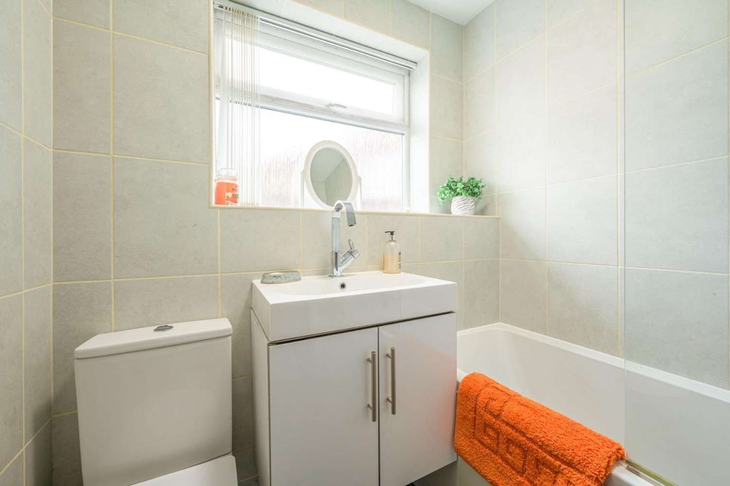 Avington Close, Sedgley