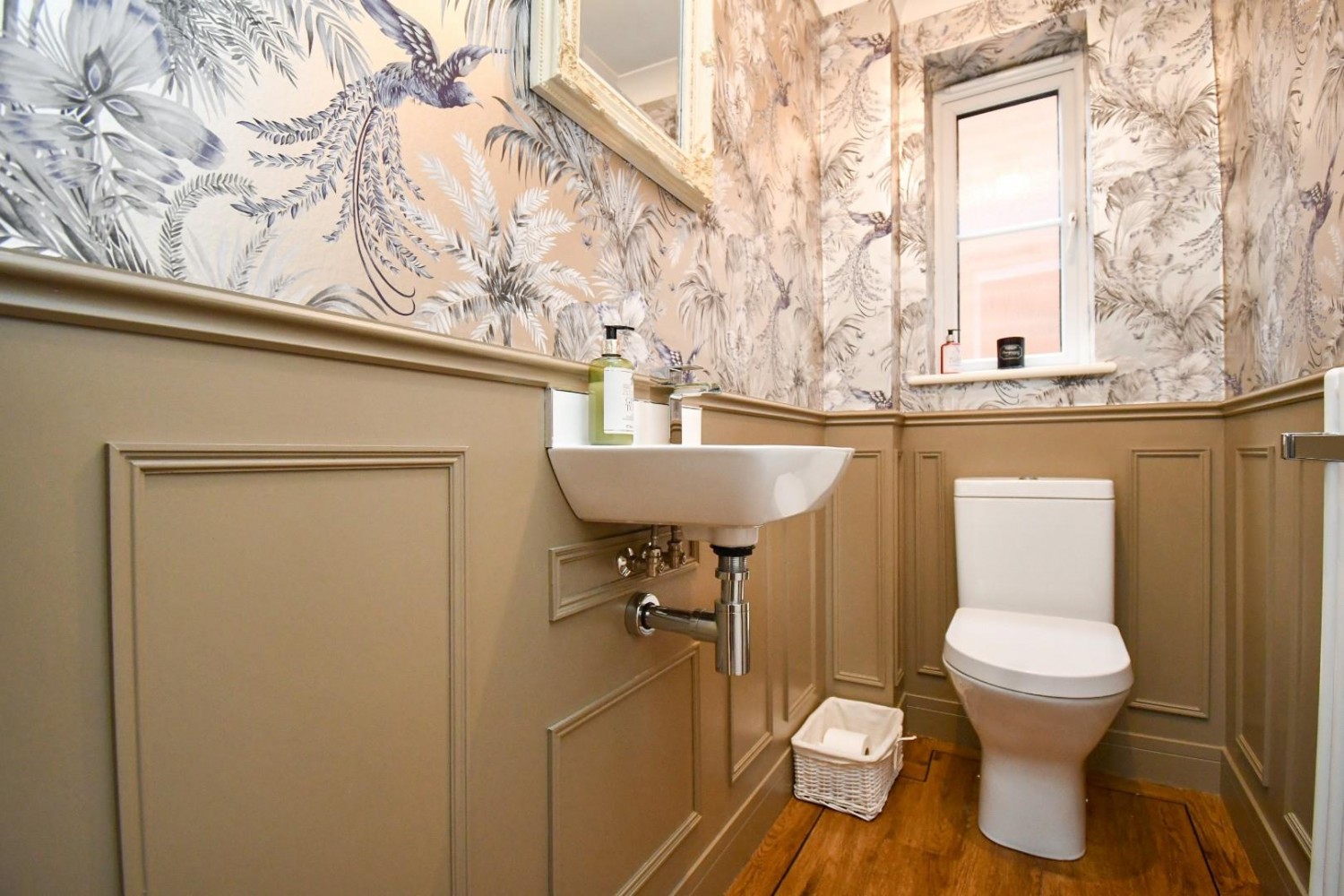 Doublegates Avenue, Ripon