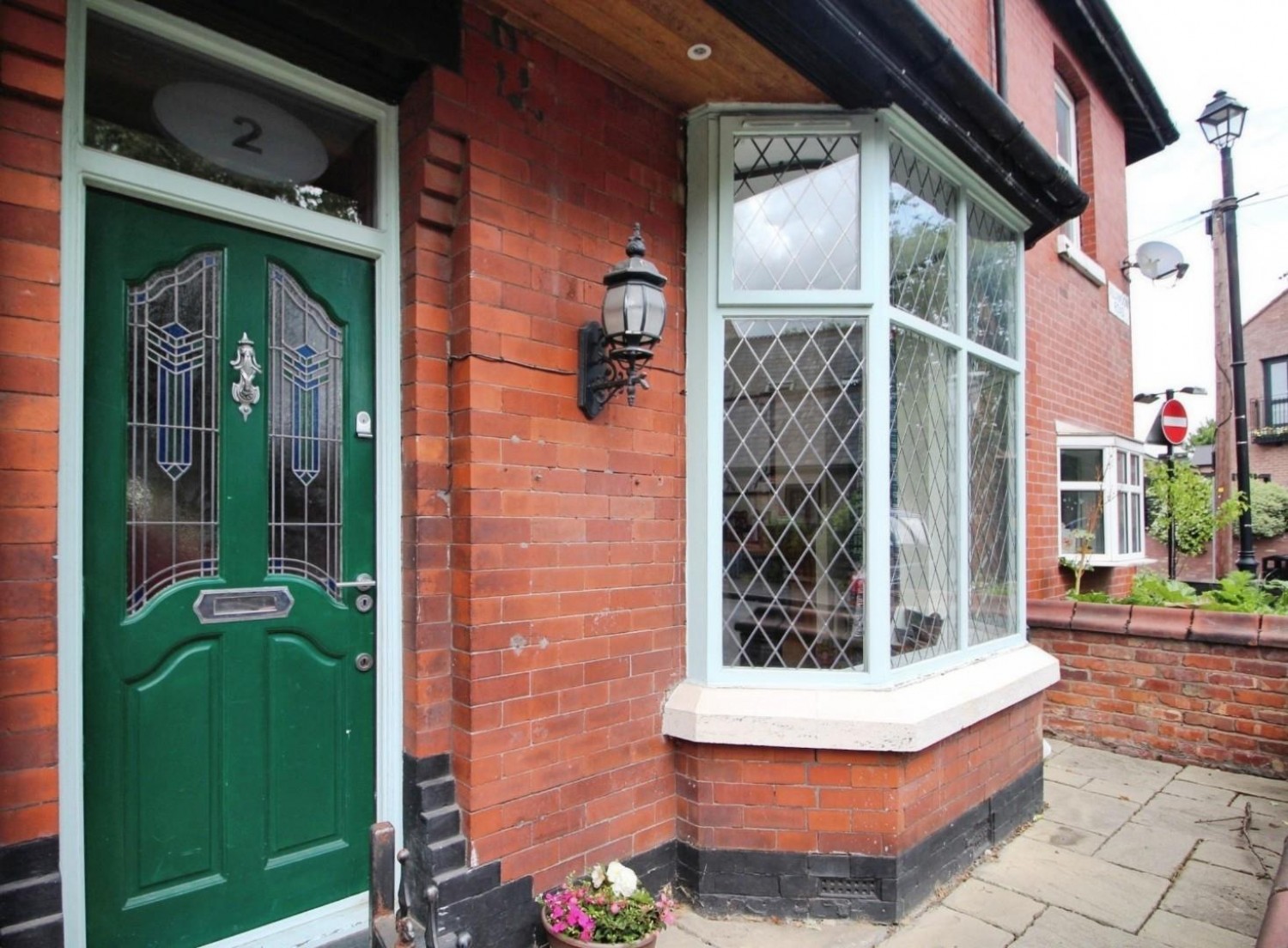 Allanson Road, Manchester