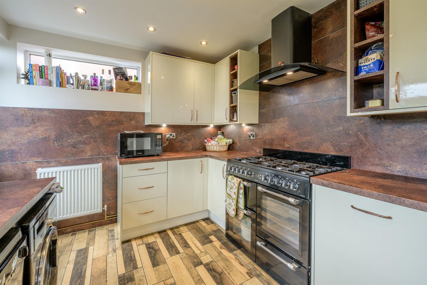 Hopyard Lane, Lower Gornal, DY3 2XG