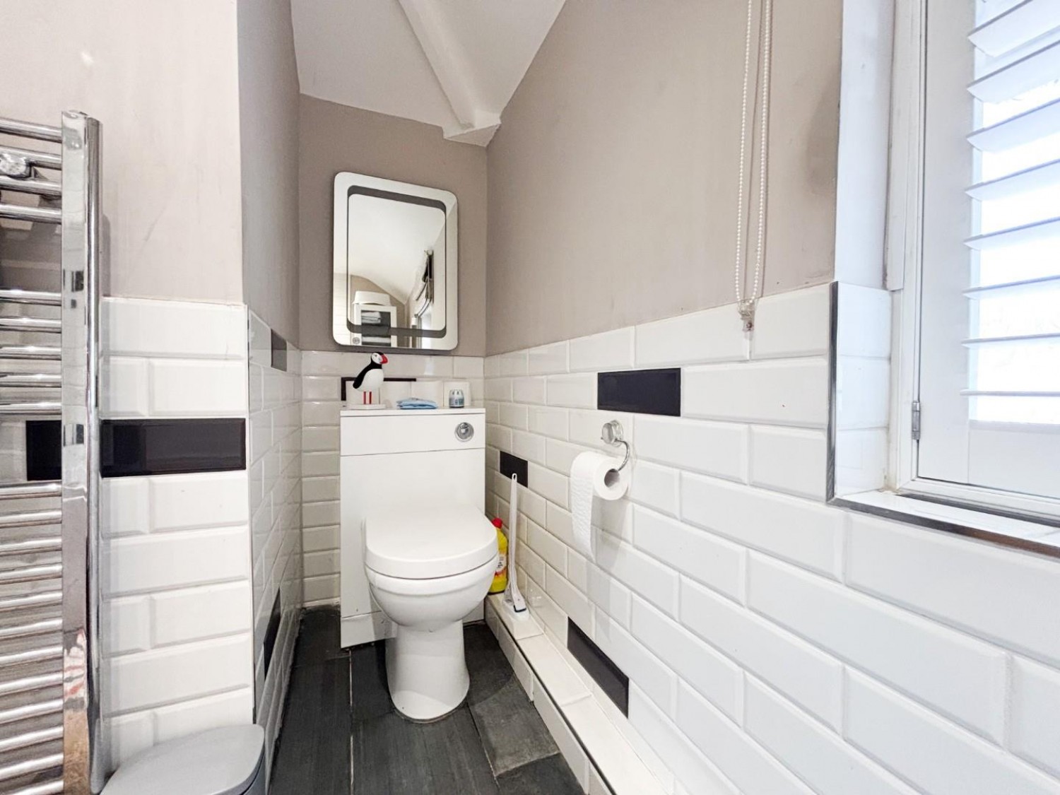 Broadfield Road, Bristol