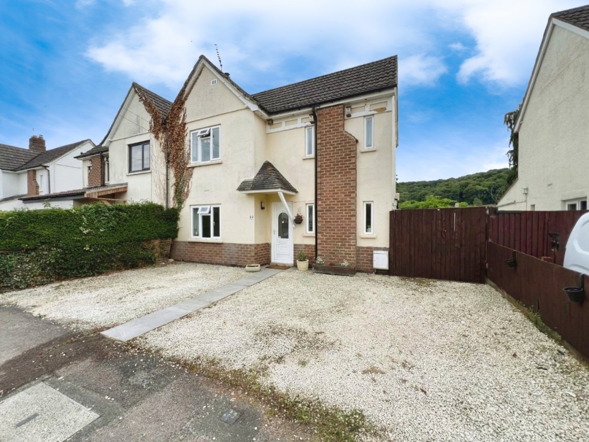 School Road, Dursley, GL11 4NY
