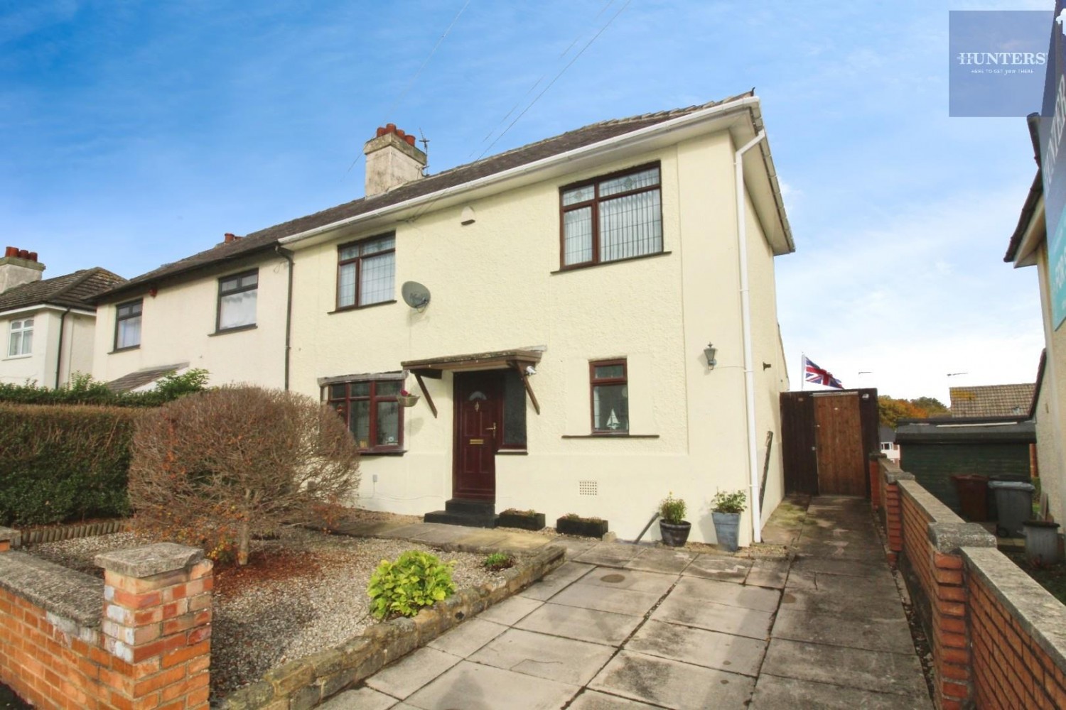 Wolley Avenue, Leeds