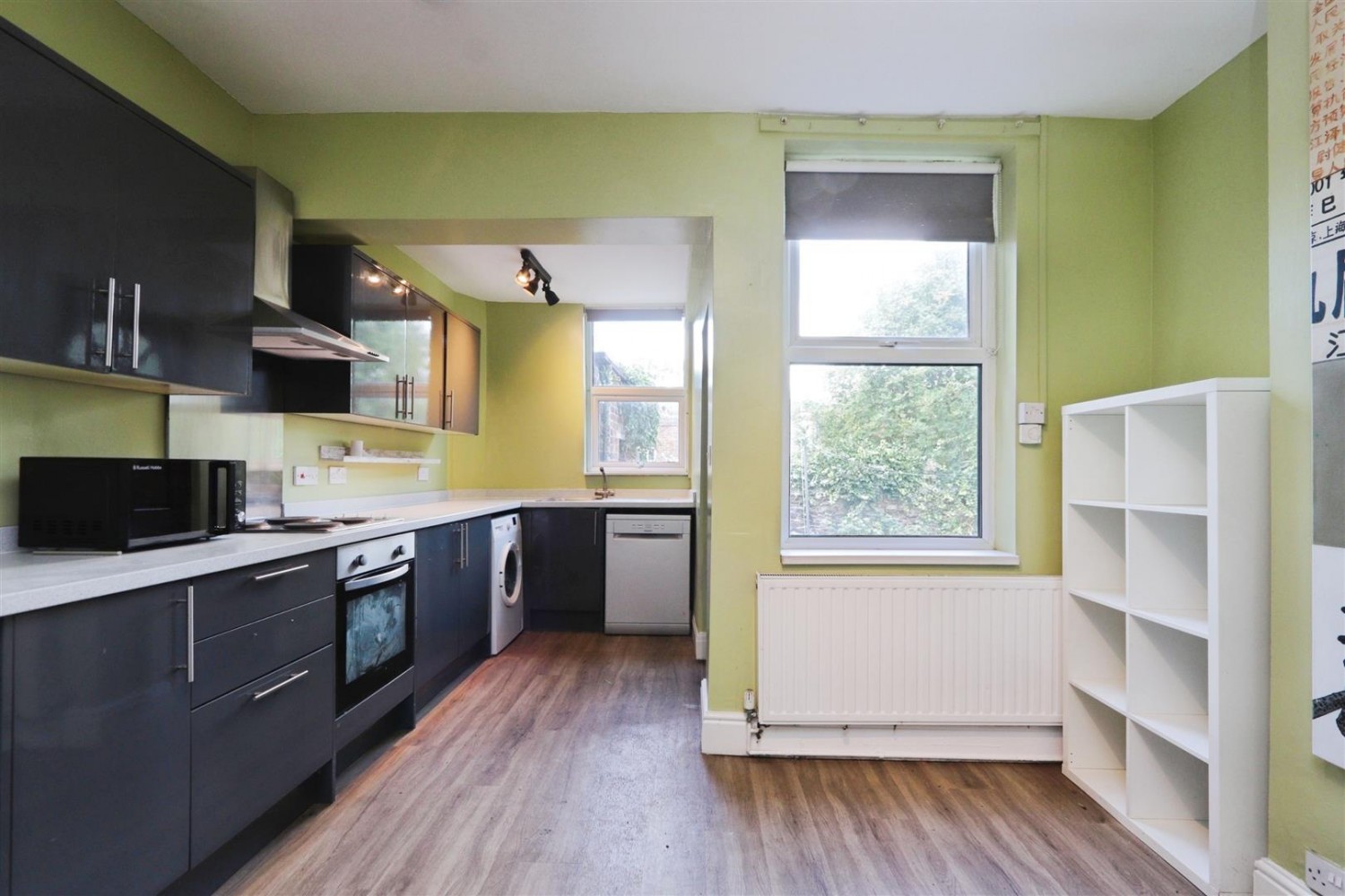 Hunter House Road, Sheffield, S11 8TW