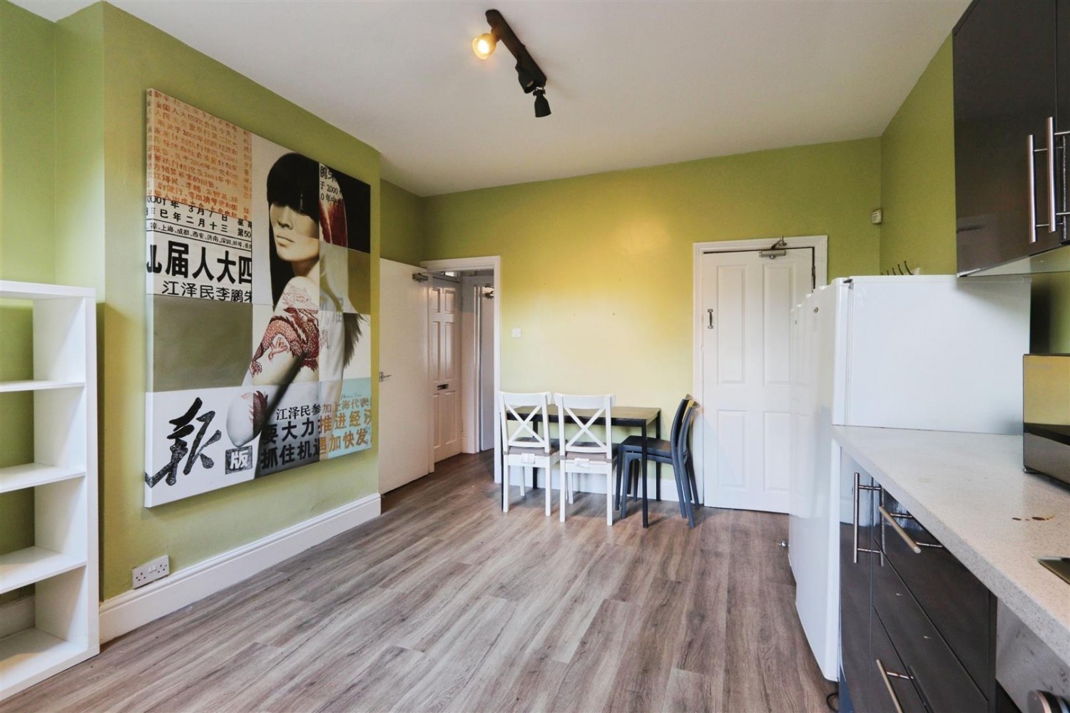 Hunter House Road, Sheffield, S11 8TW