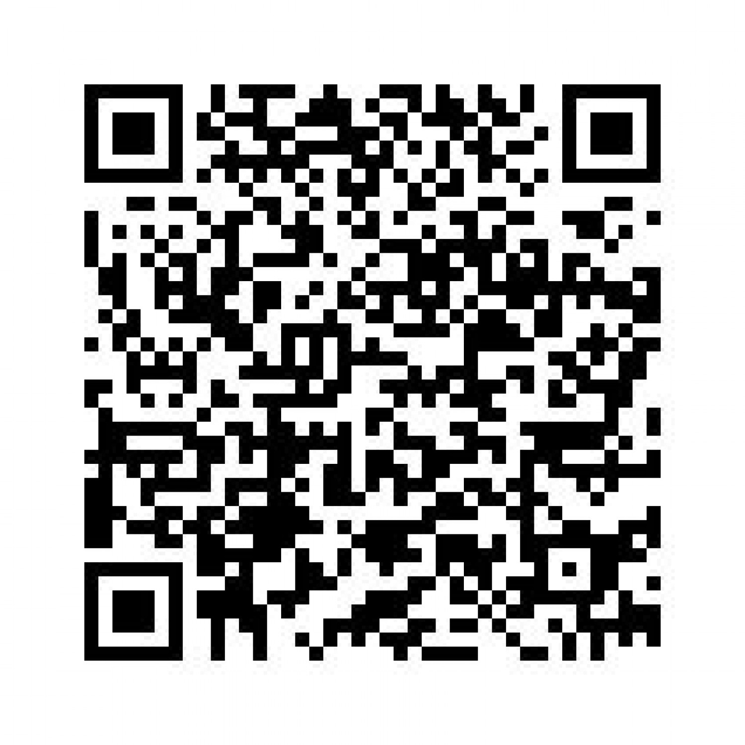 Leypark Road, Exeter, Devon