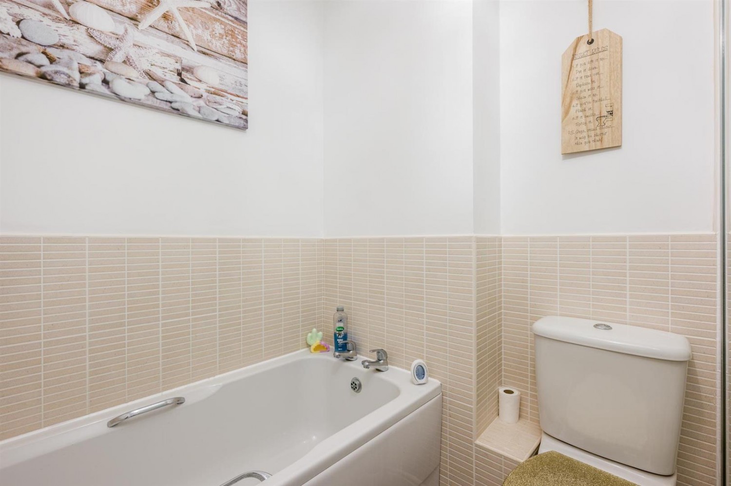 Marshall Crescent, Wordsley, DY8 5TA