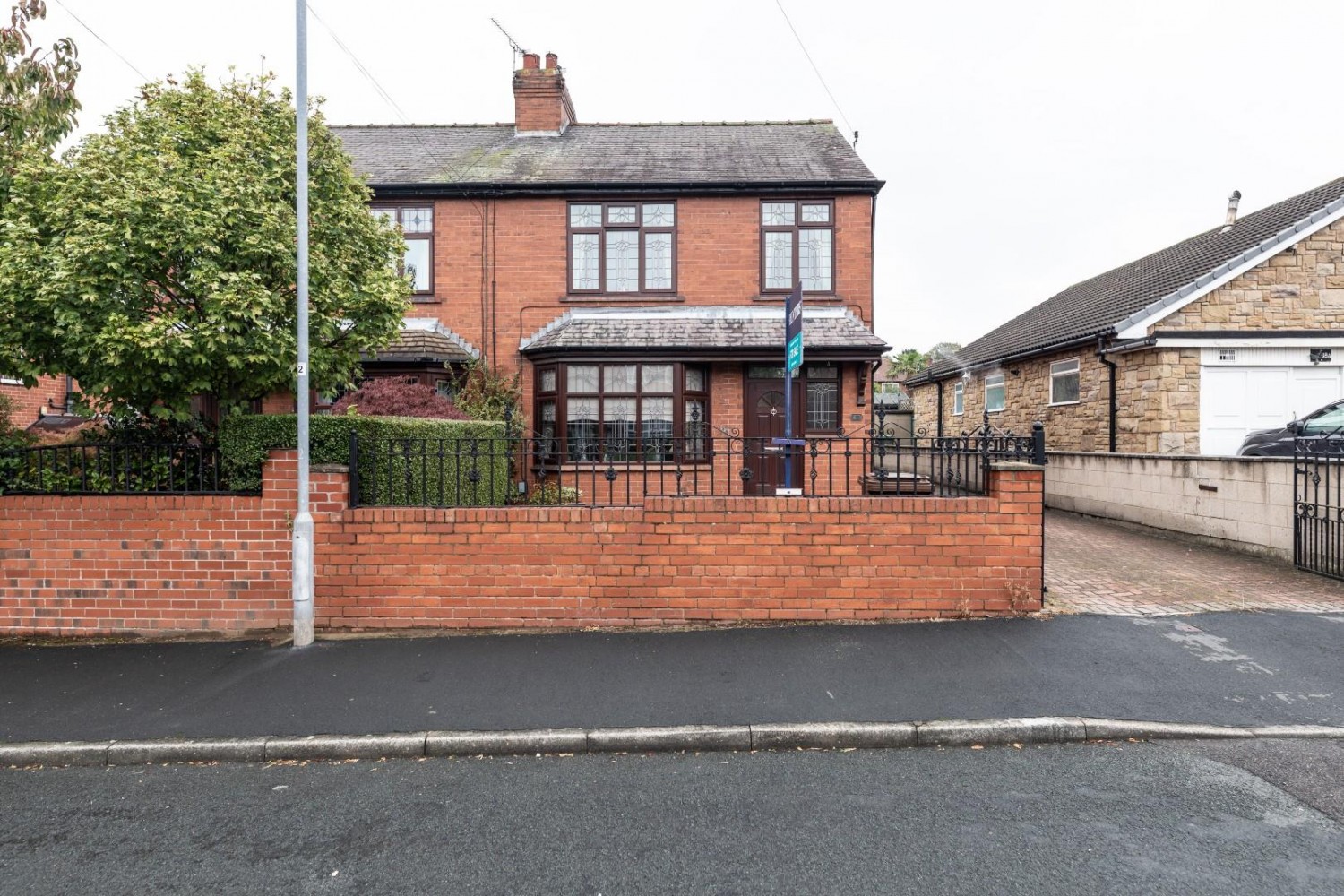 Hill Road, Castleford