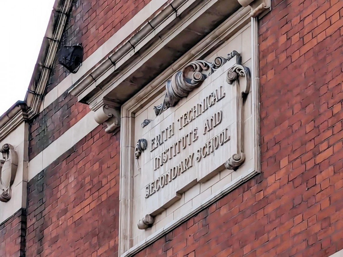 Old College Court, Upper Holly Hill Road, Upper Belvedere