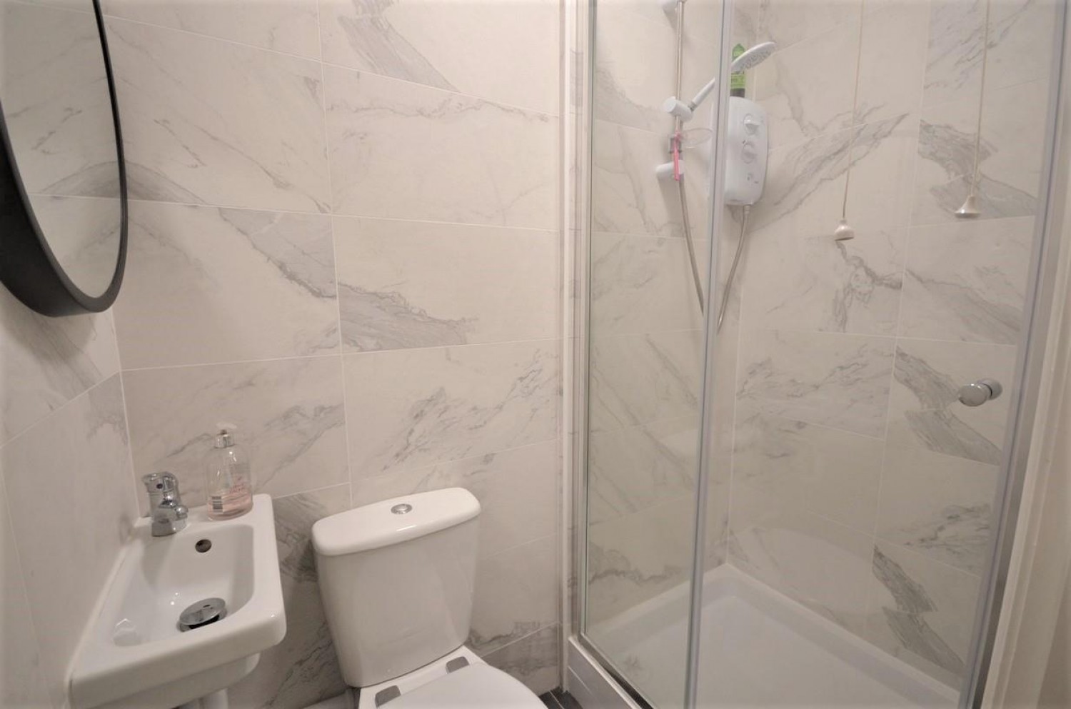 Wadbrough Road, Sheffield