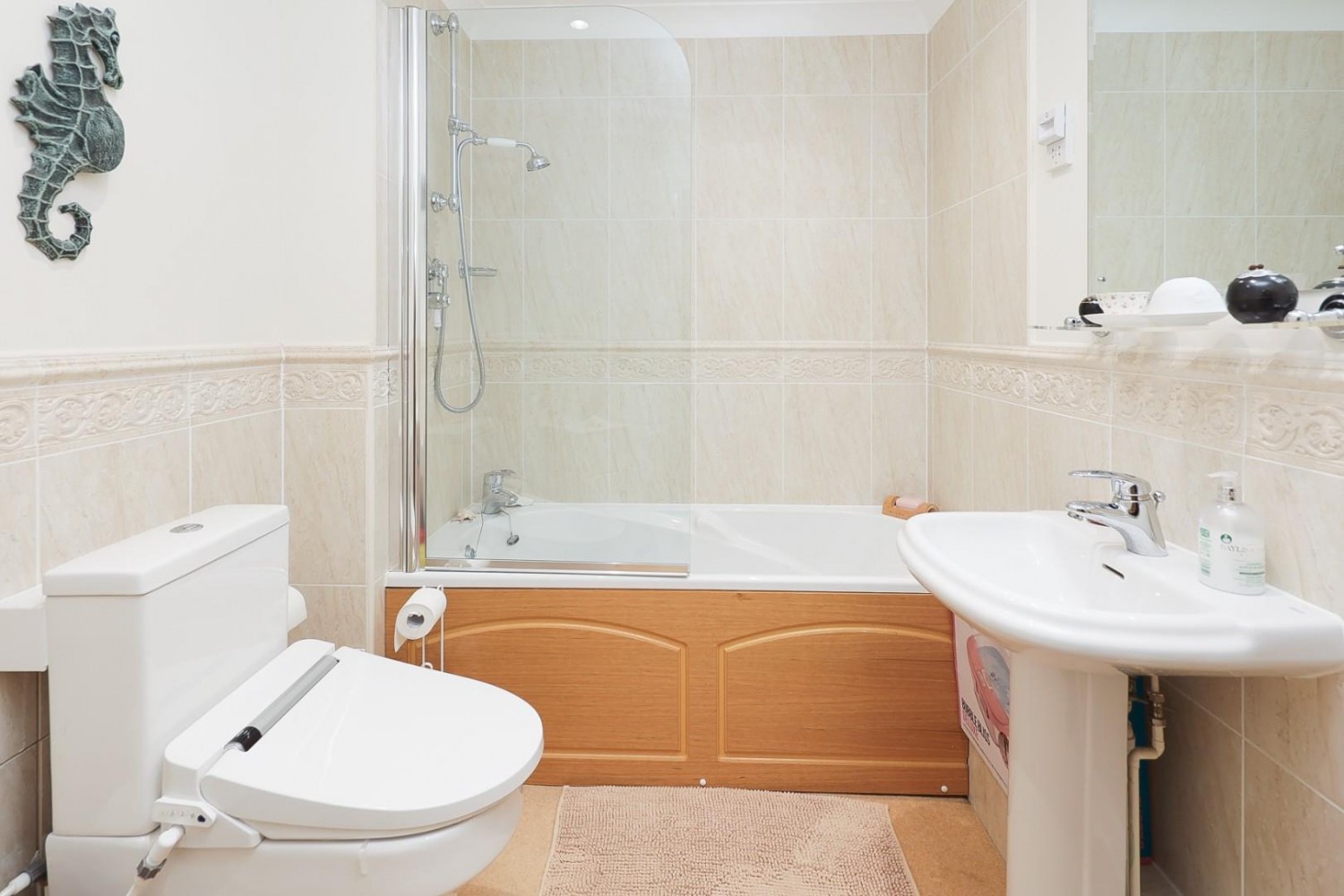 College Hill, Sutton Coldfield, West Midlands