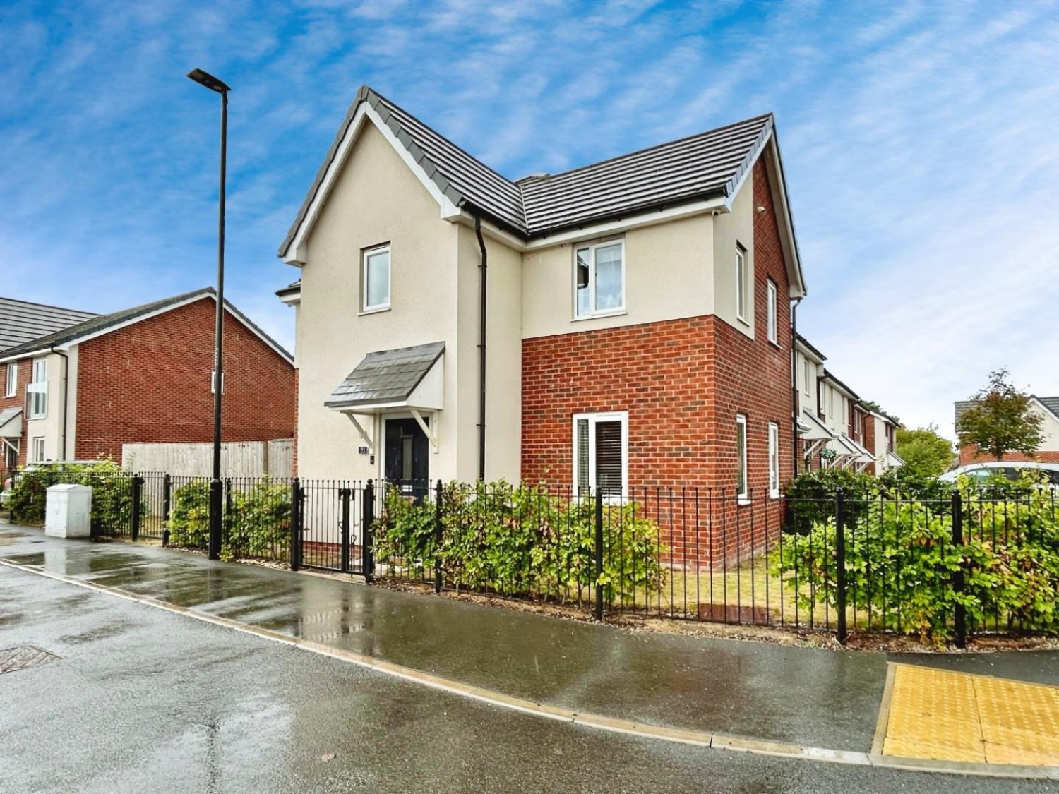 Carr Road, Edlington, Doncaster