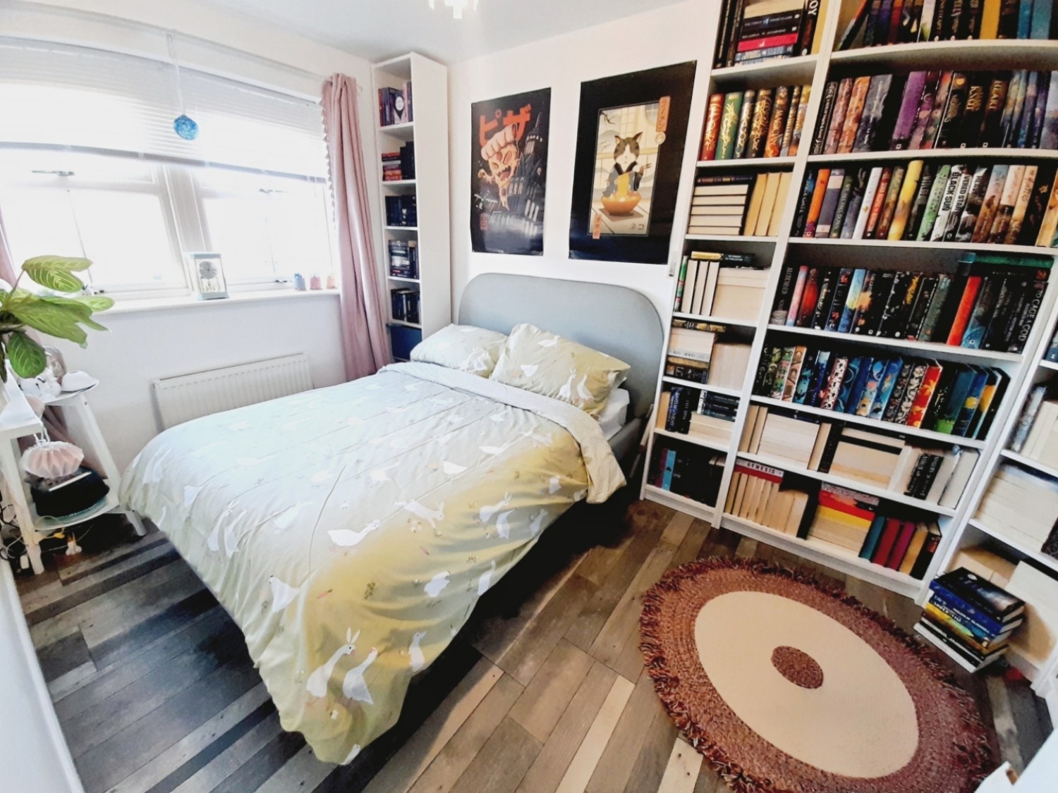 Horsley Road, Gainsborough