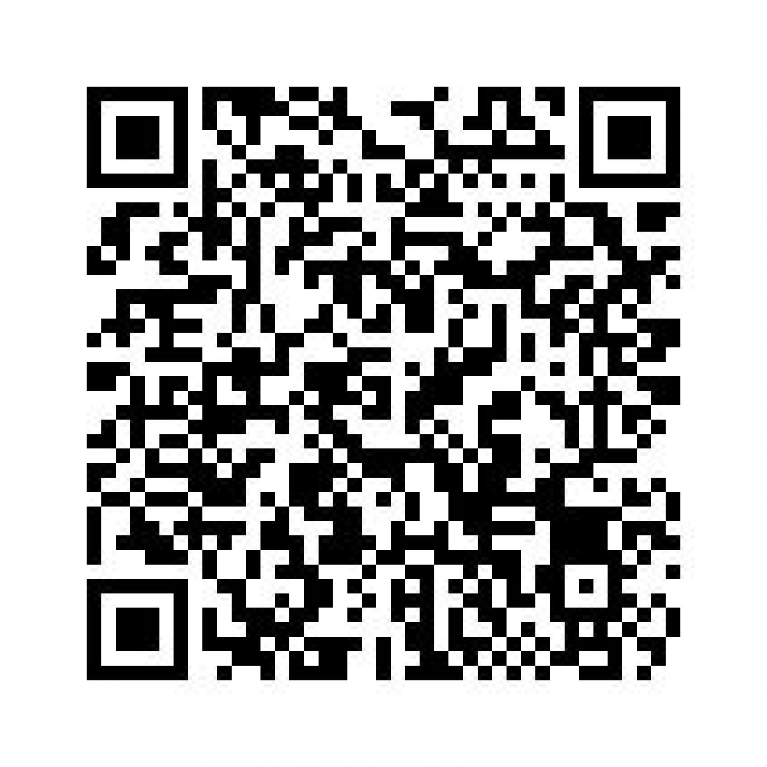 Richmond Court, Exeter