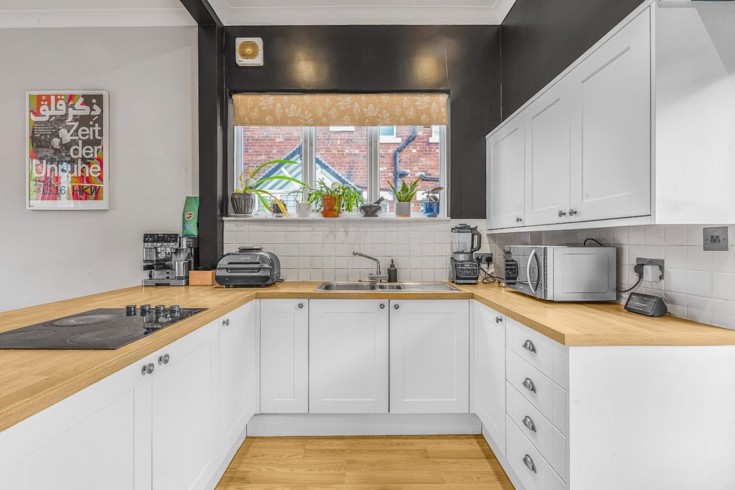 Oakwood Drive, Oakwood, Leeds