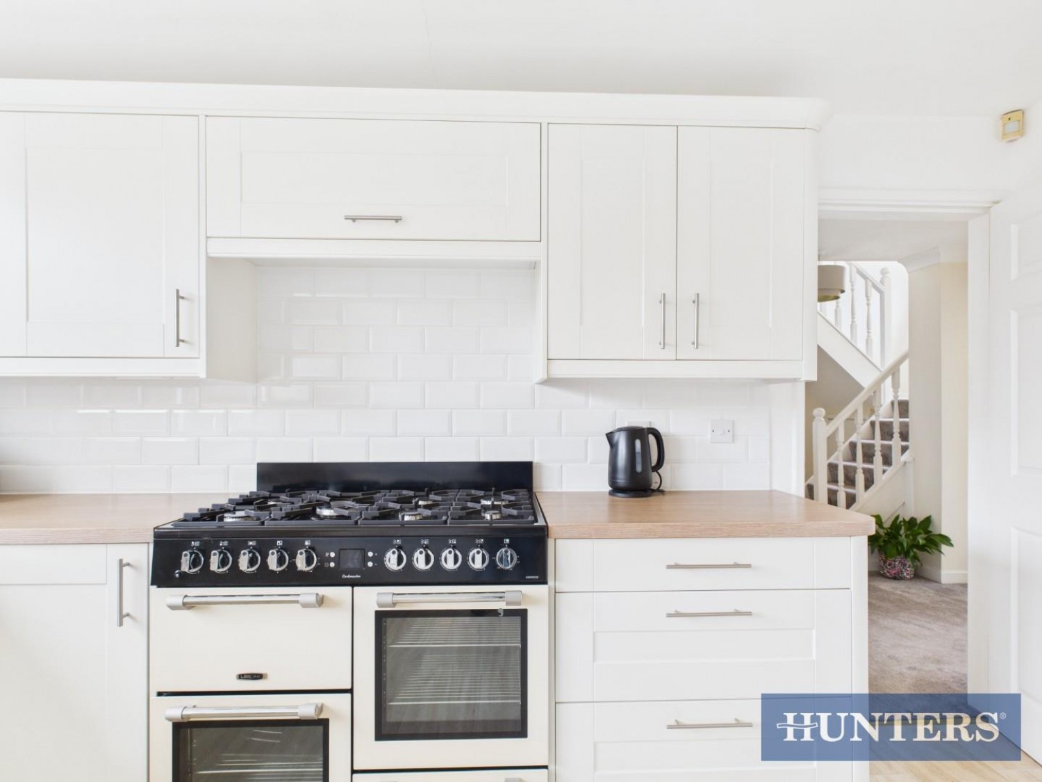 Westfield Garth, Walkington, HU17 8TJ