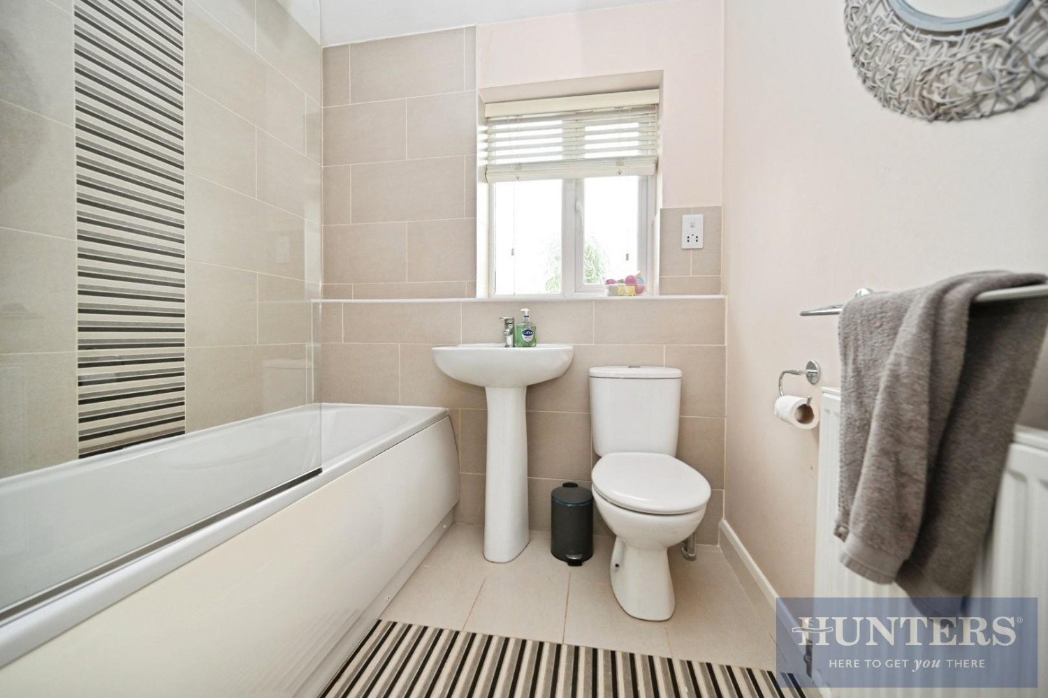 Edison Way, Guiseley, Leeds