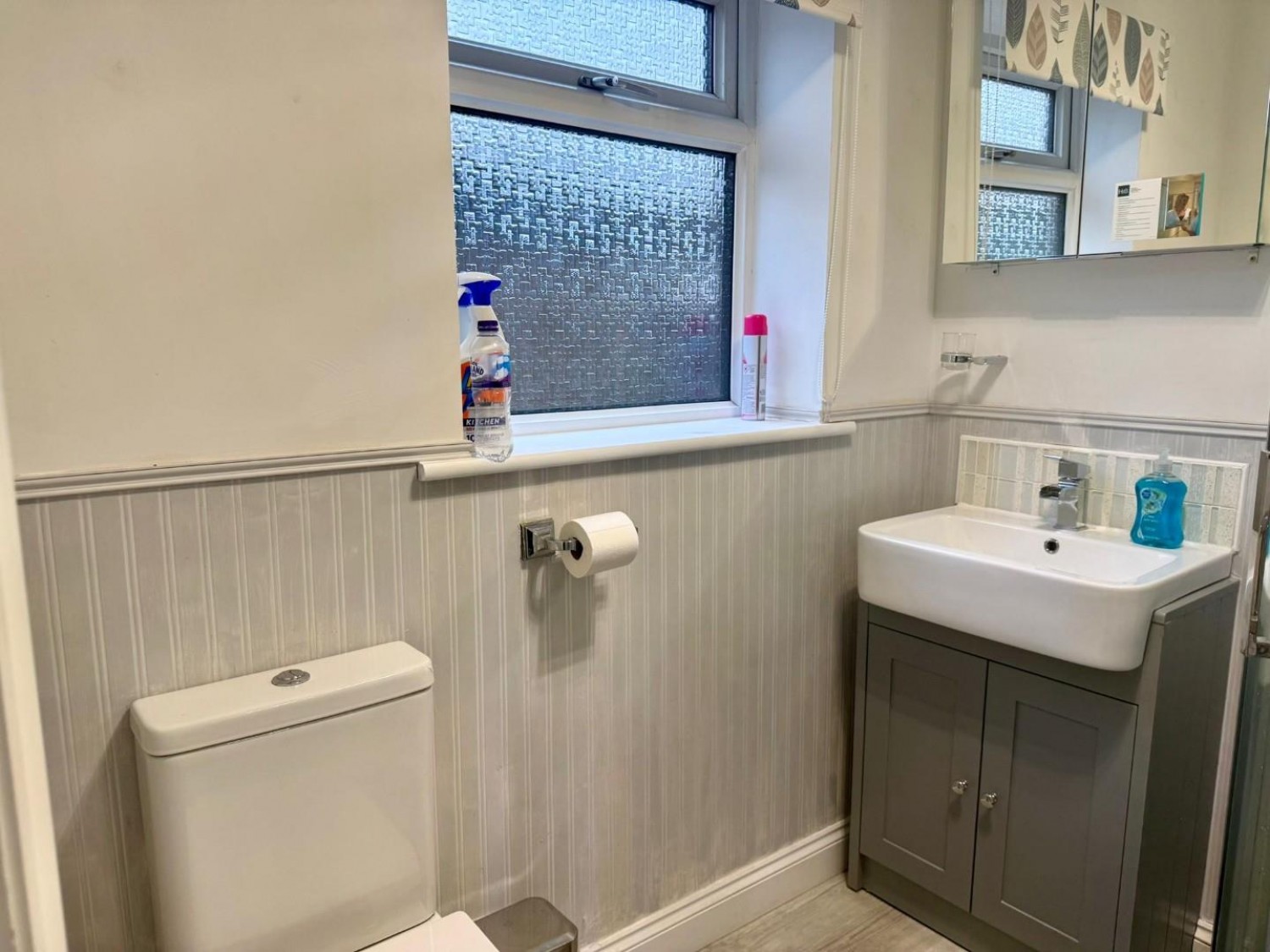 Healey Street, Batley