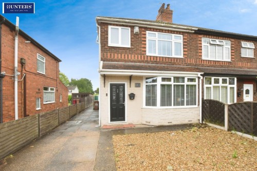 Lincoln Gardens, Scunthorpe