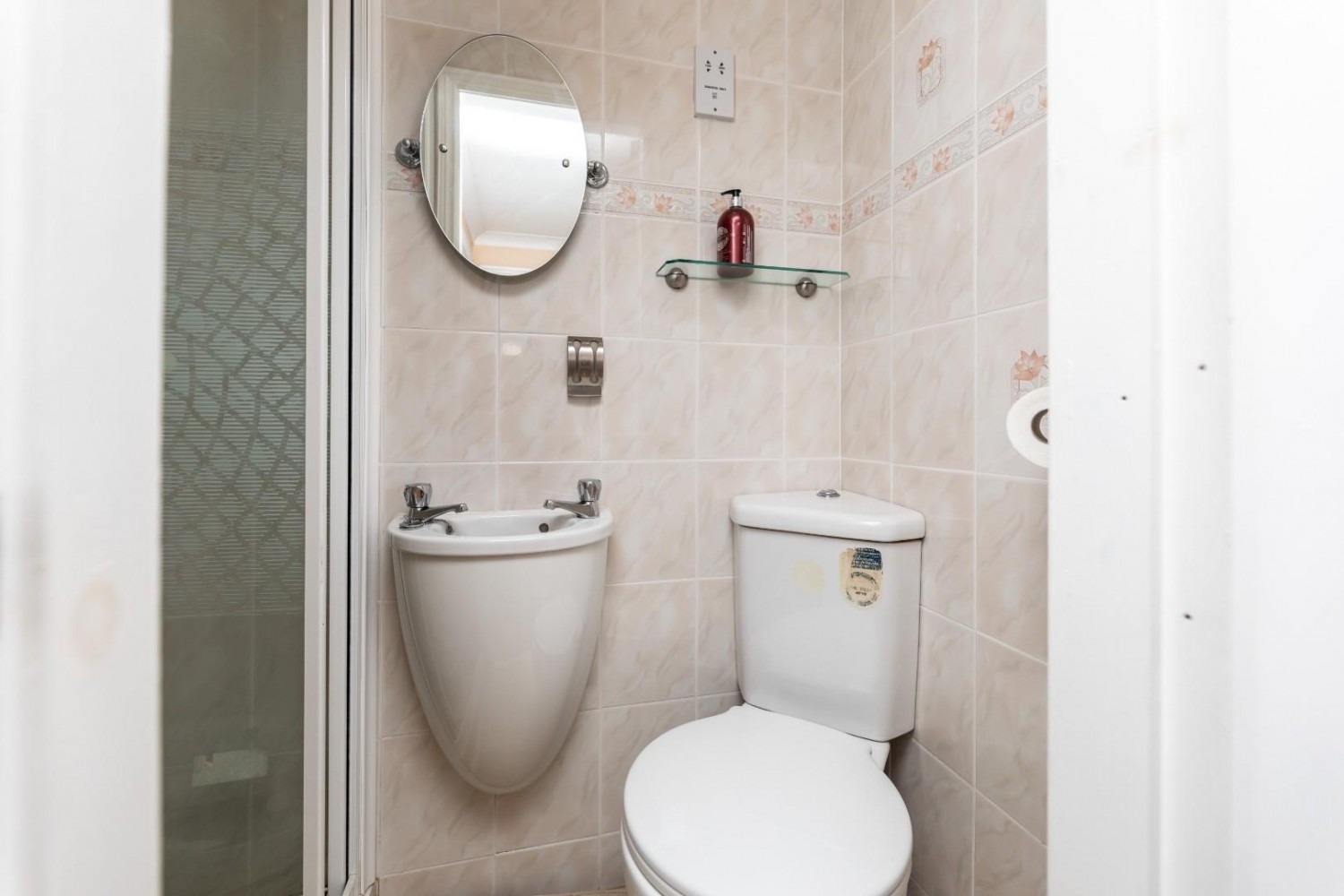 Cobblers Lane, Pontefract