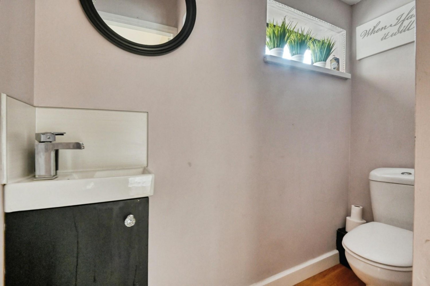 Bridlewood, Sutton Coldfield