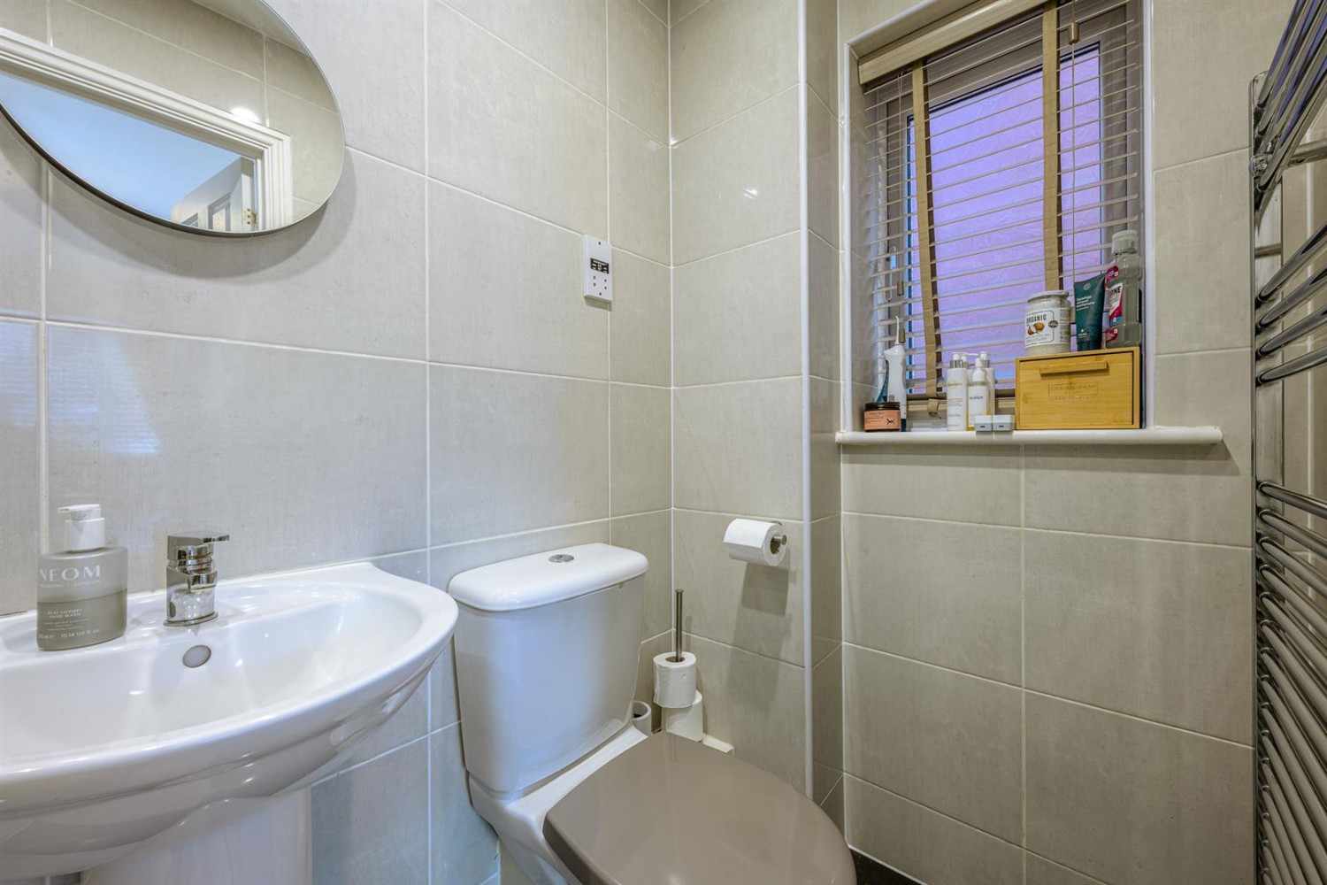 Kirkpatrick Drive, Wordsley, DY8 5TG