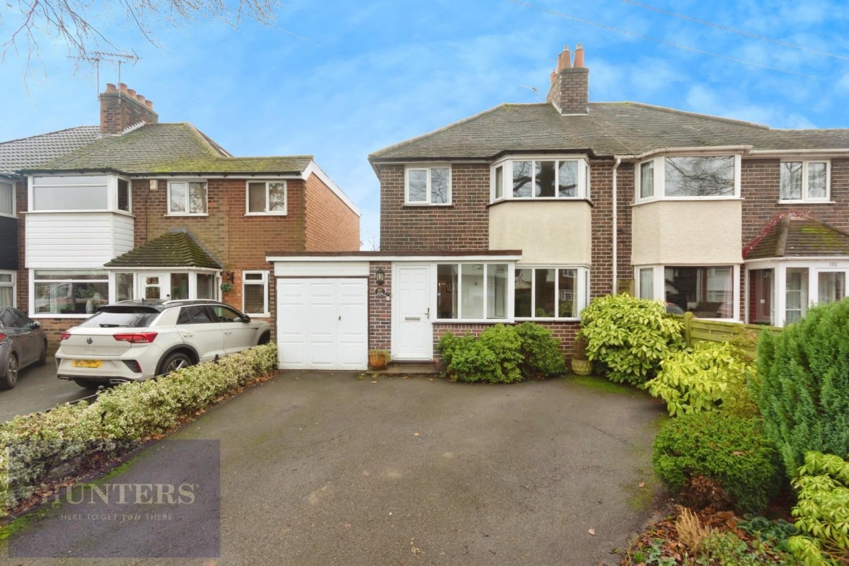 Damson Lane, Solihull