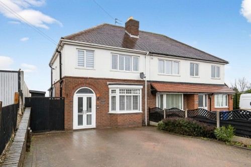 Ivyhouse Lane, Bilston, West Midlands