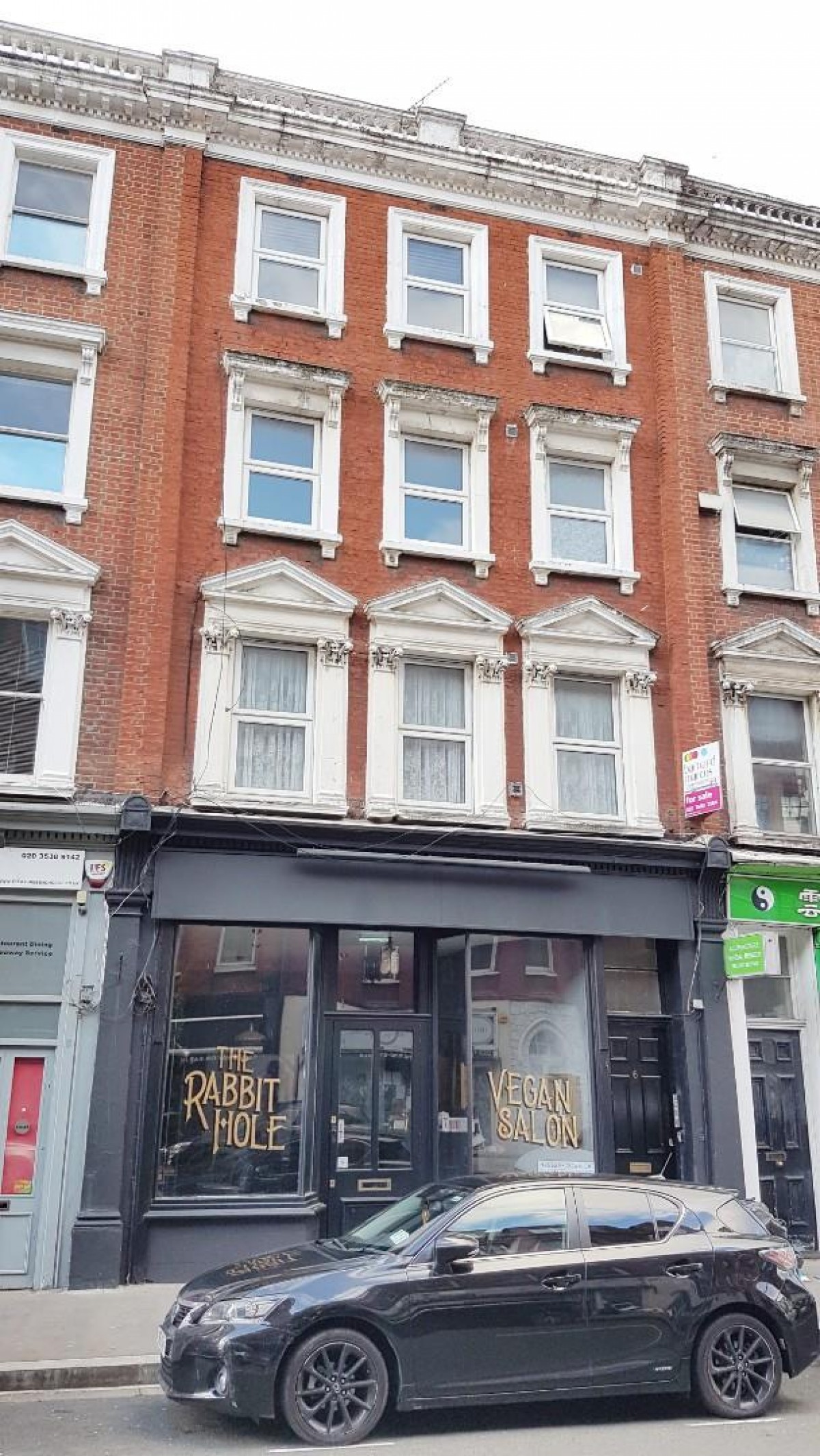 6 Charleville Road, London