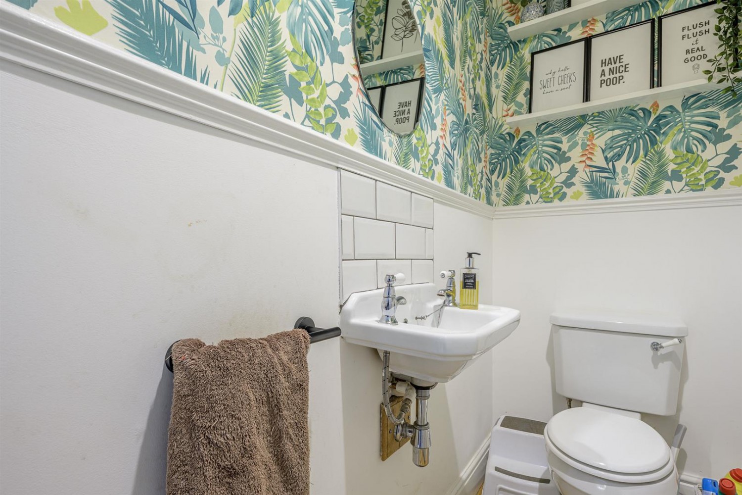 Bowling Green Road, Stourbridge, DY8 3RZ