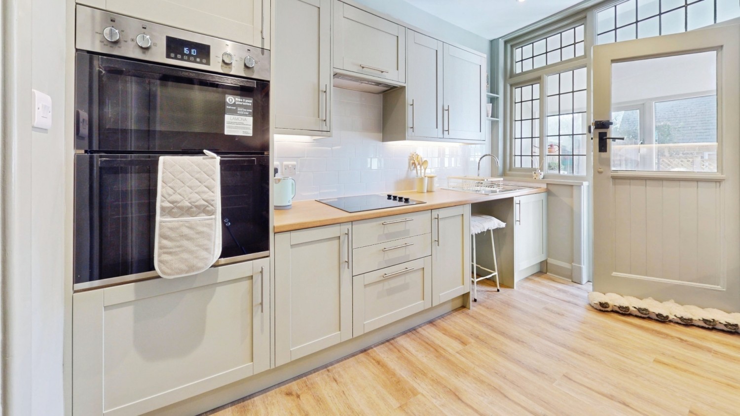 Station Road, Menston, LS29