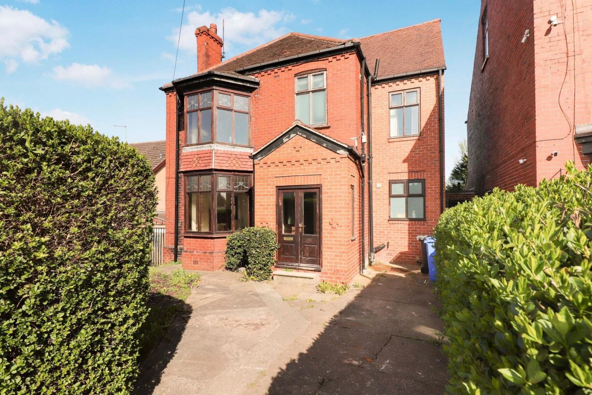 High Greave, Sheffield