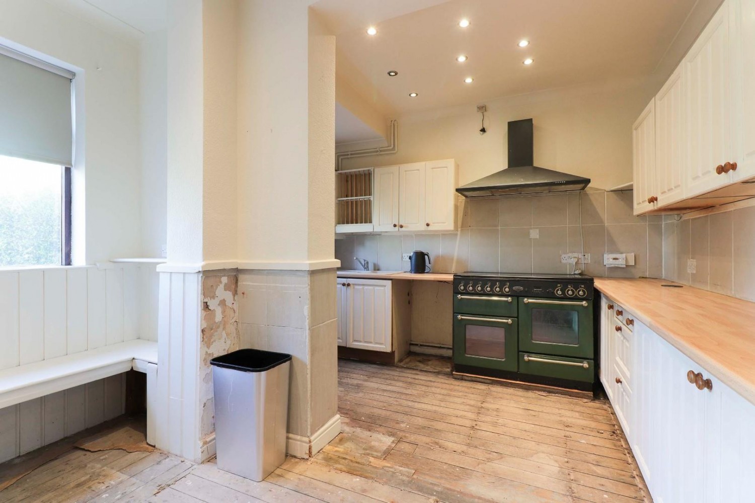 High Greave, Sheffield