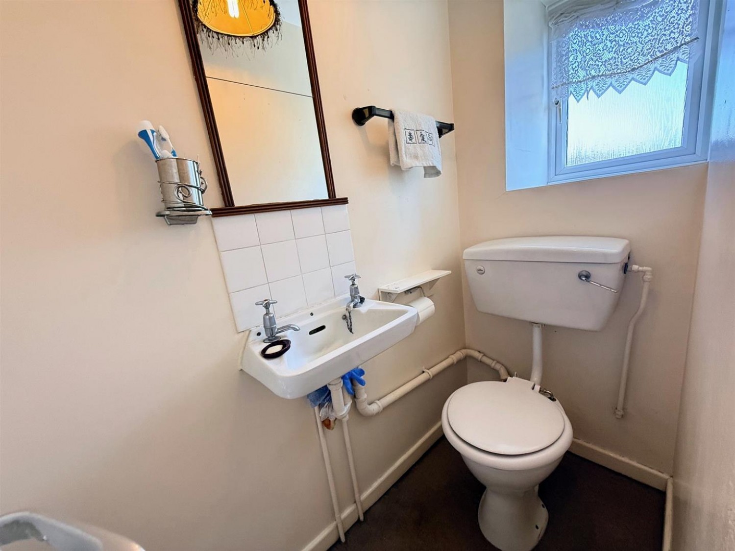 Swincross Road, Oldswinford, DY8 1NL