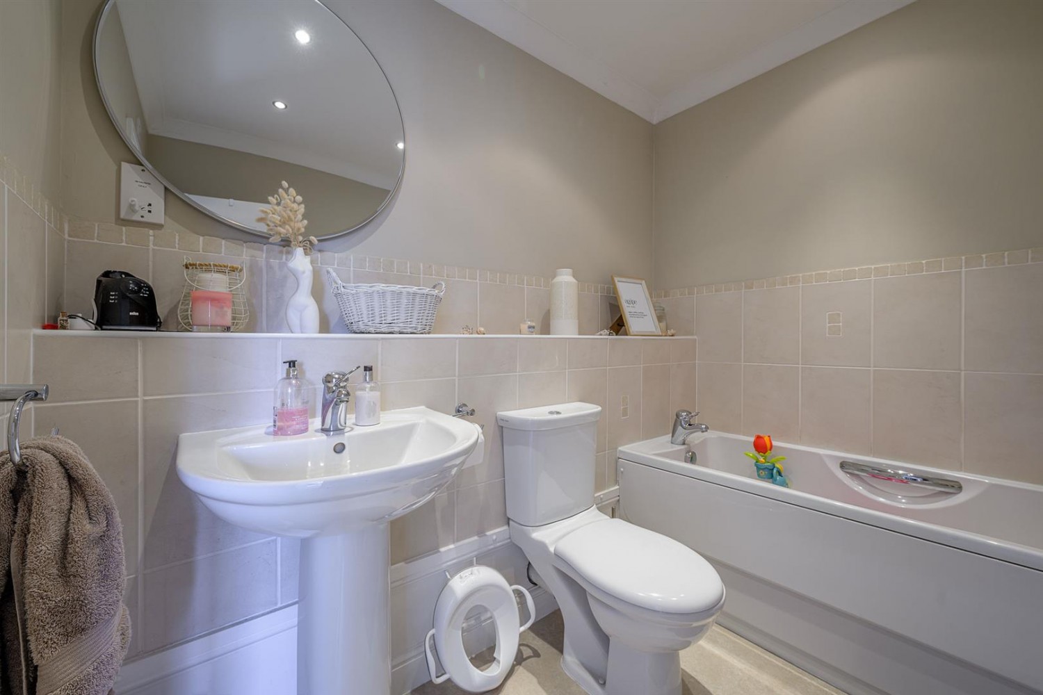 Hollyhurst Drive, Wordsley, DY8 5QQ