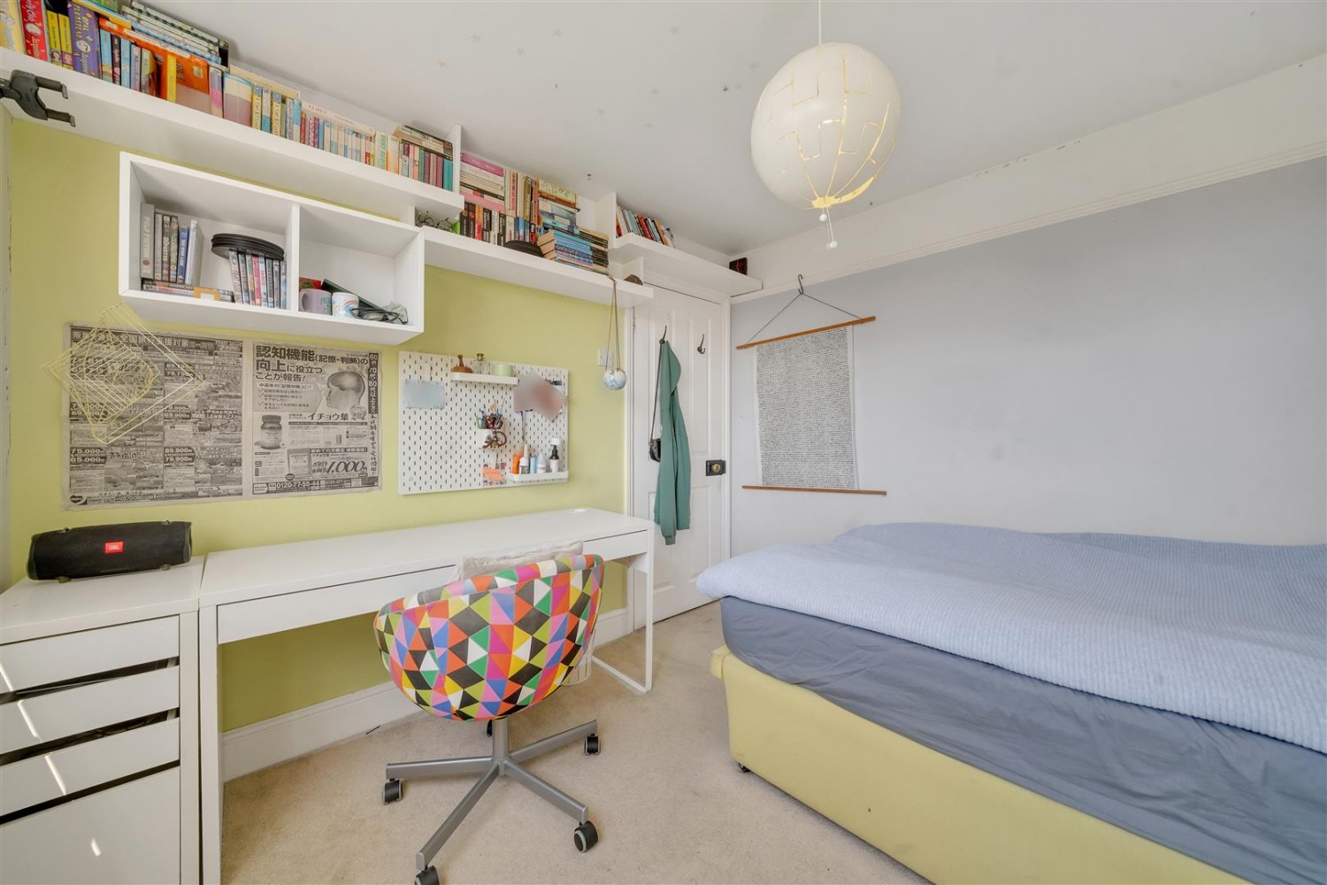 Nevill Road, London, N16