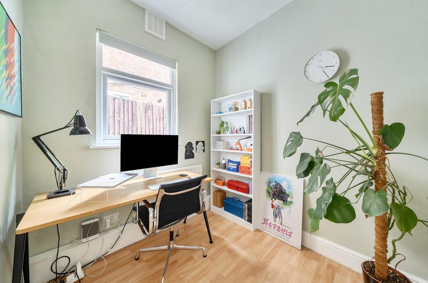 Brownhill Road, London, SE6 1AU