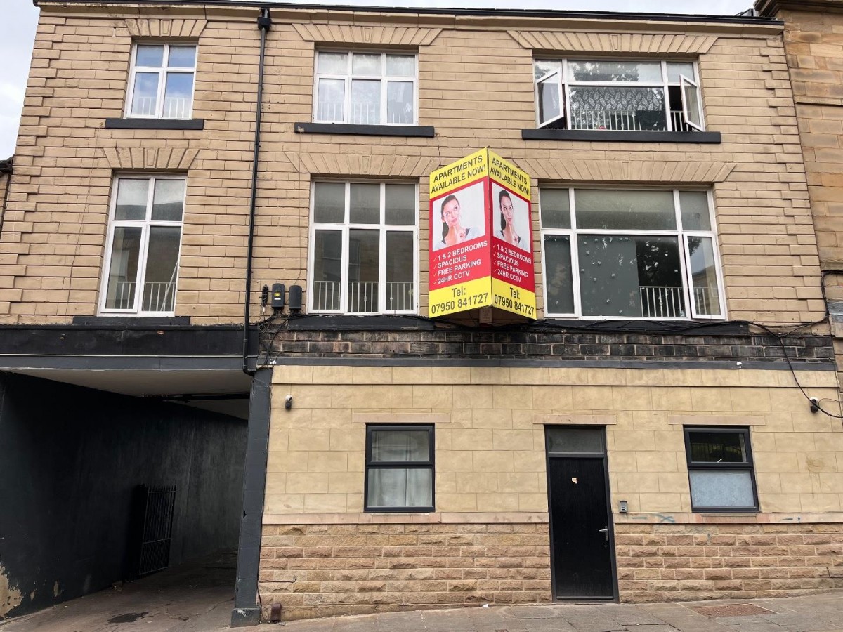 Daisy Hill, Dewsbury